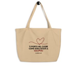 Shopping bag ecologica maxi - Ti porto nel cuore...